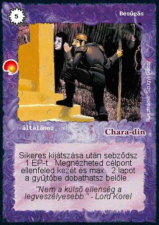 Kiadás: Két világ közt
Gyakoriság: ritka