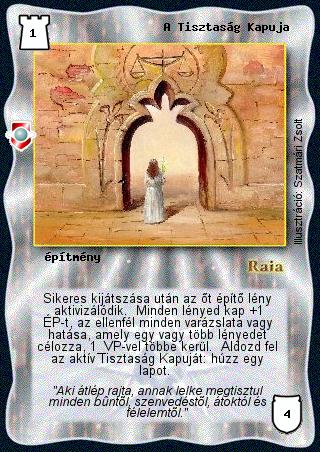 Kiadás: Víziók
Gyakoriság: nem gyakori