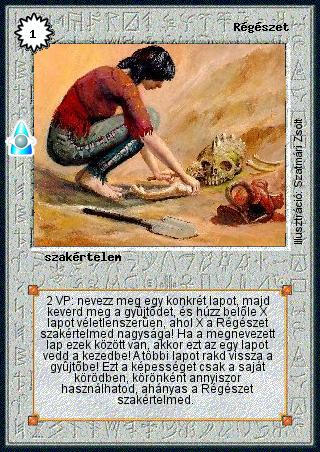 Kiadás: Víziók
Gyakoriság: nem gyakori