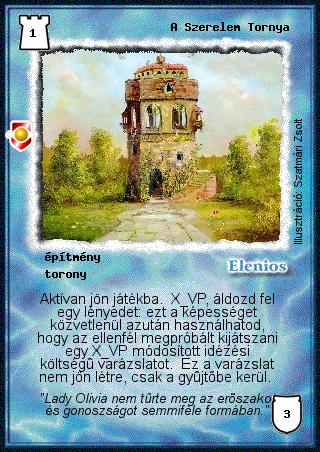 Kiadás: Víziók
Gyakoriság: ritka