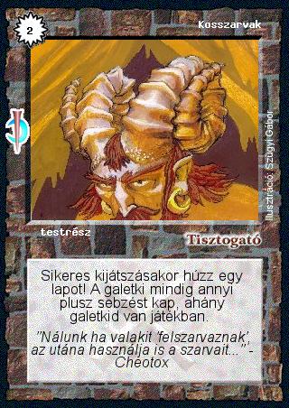 Kiadás: Sötét kor
Gyakoriság: gyakori