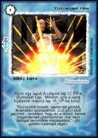 Kiadás: Sötét kor
Gyakoriság: gyakori