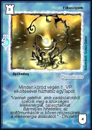 Kiadás: Sötét kor
Gyakoriság: nem gyakori