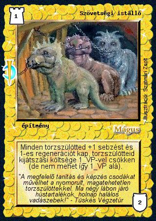 Kiadás: Sötét kor
Gyakoriság: ritka