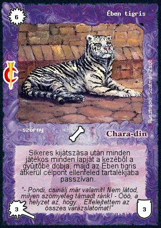 Kiadás: Sötét kor
Gyakoriság: ritka