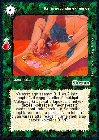 Kiadás: Esthar Császárság
Gyakoriság: nem gyakori