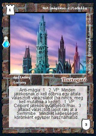Kiadás: Esthar Császárság
Gyakoriság: nem gyakori