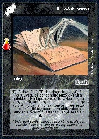 Kiadás: Esthar Császárság
Gyakoriság: ritka