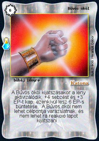 Kiadás: Esthar Császárság
Gyakoriság: ritka