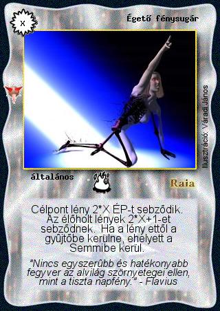 Kiadás: Káoszkatlan
Gyakoriság: gyakori