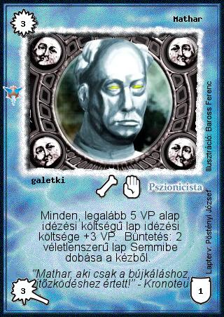 Kiadás: Káoszkatlan
Gyakoriság: gyakori