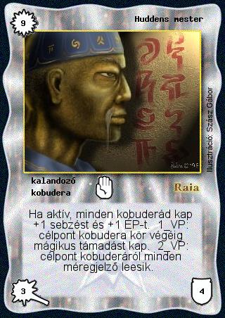 Kiadás: Alappakli, 4. kiadás
Gyakoriság: ritka