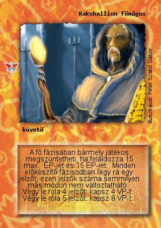 Kiadás: Káoszkatlan
Gyakoriság: nem gyakori