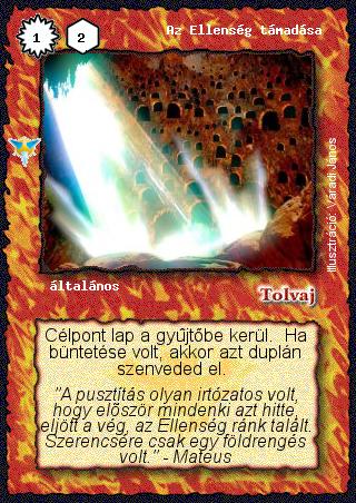 Kiadás: Káoszkatlan, Védnök 2025
Gyakoriság: ritka