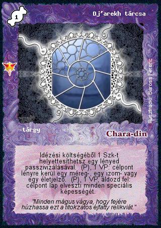 Kiadás: Káoszkatlan, Alappakli, 8. kiadás
Gyakoriság: ritka