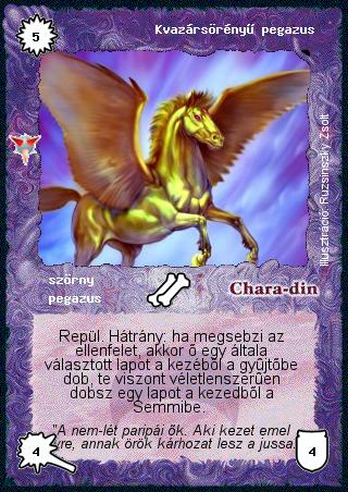 Kiadás: Káoszkatlan
Gyakoriság: nem gyakori