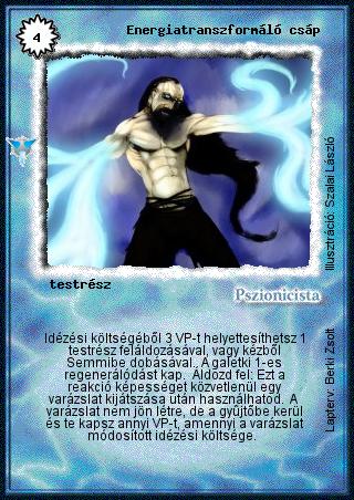 Kiadás: Káoszkatlan
Gyakoriság: nem gyakori