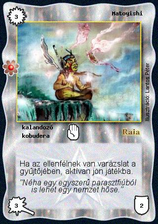 Kiadás: Rhatt fénykora
Gyakoriság: gyakori