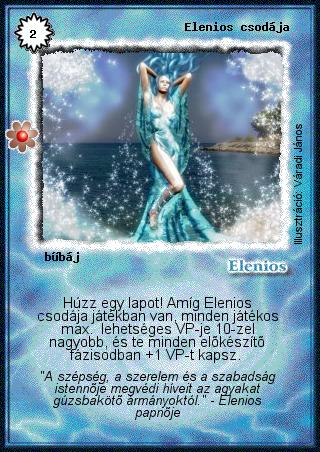 Kiadás: Rhatt fénykora
Gyakoriság: gyakori