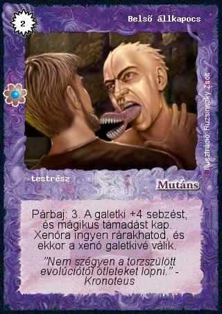 Kiadás: Rhatt fénykora
Gyakoriság: gyakori