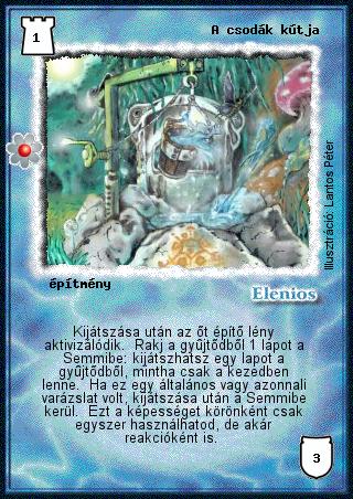 Kiadás: Rhatt fénykora
Gyakoriság: nem gyakori