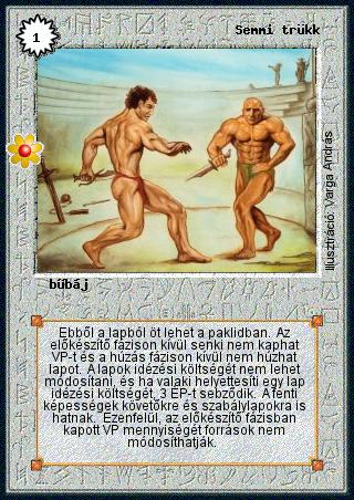 Kiadás: Rhatt fénykora
Gyakoriság: ritka