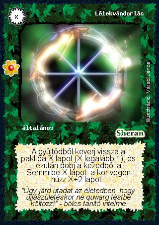 Kiadás: Rhatt fénykora
Gyakoriság: ritka