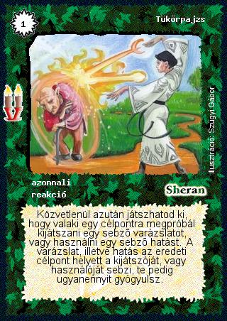 Kiadás: Régmúlt
Gyakoriság: gyakori