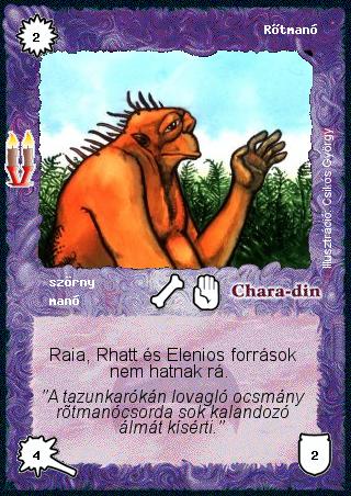 Kiadás: Régmúlt
Gyakoriság: gyakori