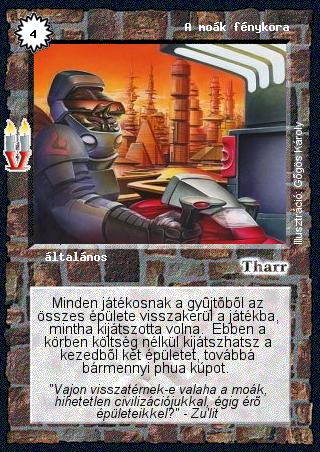 Kiadás: Régmúlt
Gyakoriság: nem gyakori