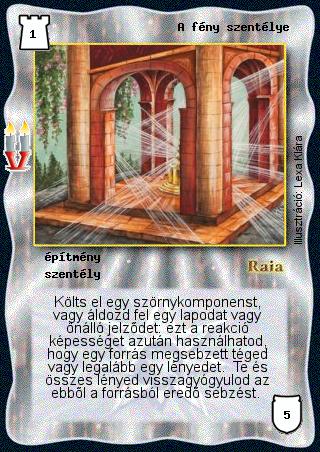 Kiadás: Régmúlt
Gyakoriság: nem gyakori