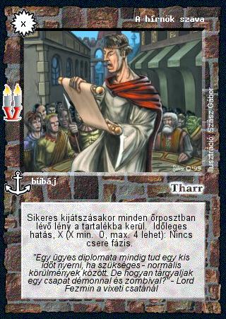 Kiadás: Régmúlt
Gyakoriság: nem gyakori