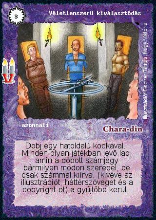 Kiadás: Régmúlt
Gyakoriság: nem gyakori