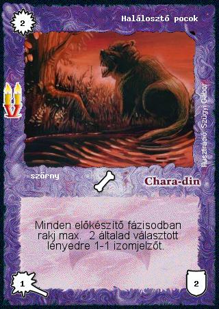 Kiadás: Régmúlt
Gyakoriság: ritka