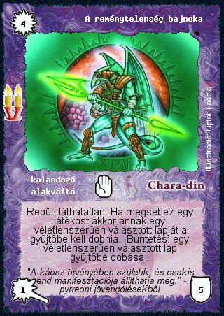 Kiadás: Régmúlt, Alappakli, 8. kiadás
Gyakoriság: ritka