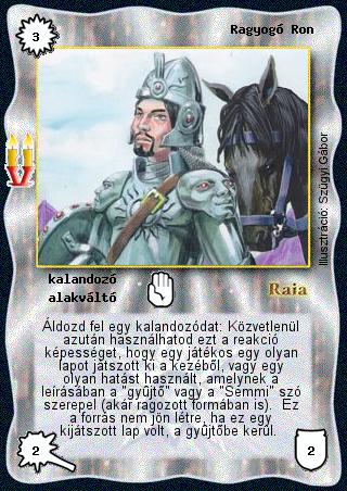 Kiadás: Régmúlt
Gyakoriság: ritka