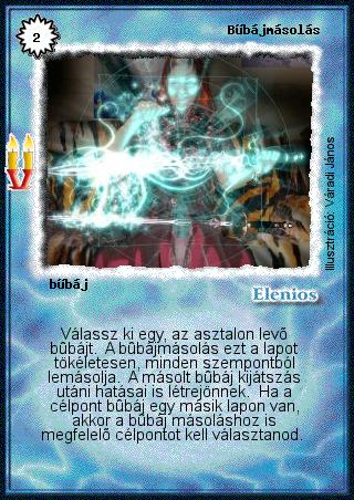 Kiadás: Régmúlt, Alappakli, 8. kiadás
Gyakoriság: ritka