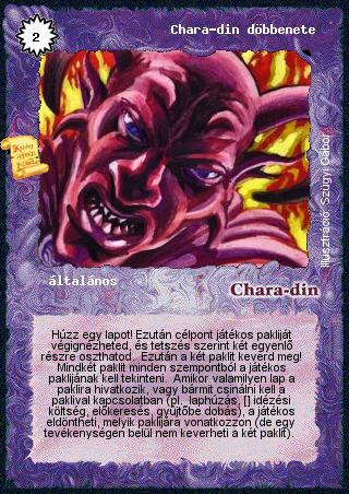 Kiadás: Régmúlt
Gyakoriság: ultra ritka