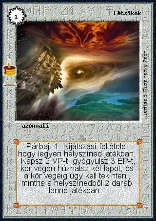 Kiadás: Jubileum (Zén)
Gyakoriság: ritka