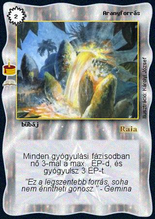 Kiadás: Jubileum (Zén)
Gyakoriság: ritka