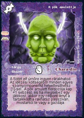 Kiadás: Szörnyverem (Zén)
Gyakoriság: ritka