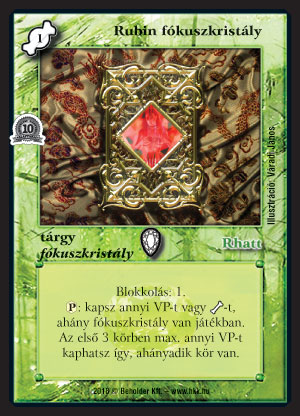 Kiadás: Sárkánymágia, Alappakli, 8. kiadás, Alappakli, 10. kiadás
Gyakoriság: nem gyakori