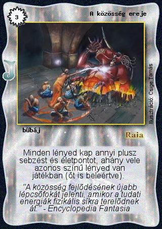 Kiadás: HKK junior
Gyakoriság: nem gyakori