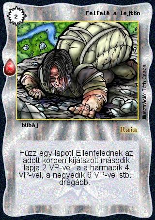 Kiadás: Zu'lit kincse
Gyakoriság: gyakori