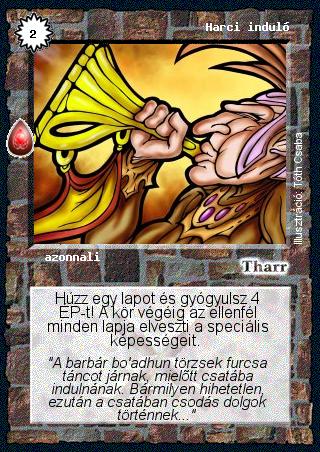 Kiadás: Zu'lit kincse
Gyakoriság: gyakori