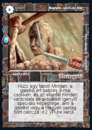 Kiadás: Zu'lit kincse
Gyakoriság: gyakori