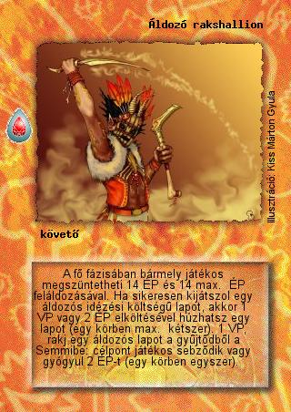 Kiadás: Zu'lit kincse
Gyakoriság: nem gyakori