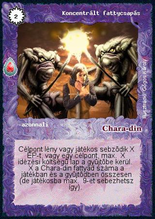 Kiadás: Zu'lit kincse
Gyakoriság: nem gyakori