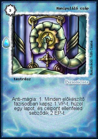 Kiadás: Zu'lit kincse
Gyakoriság: nem gyakori