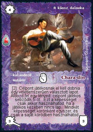 Kiadás: Zu'lit kincse
Gyakoriság: nem gyakori